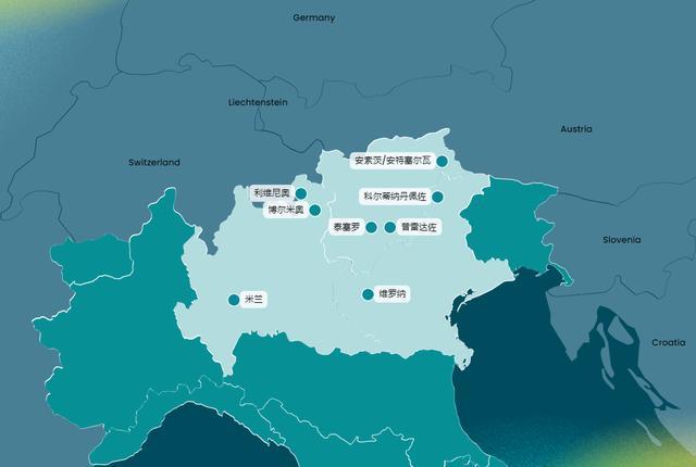 开云体育-米兰冬奥会开幕在即！提前了解看点和隐藏“彩蛋”